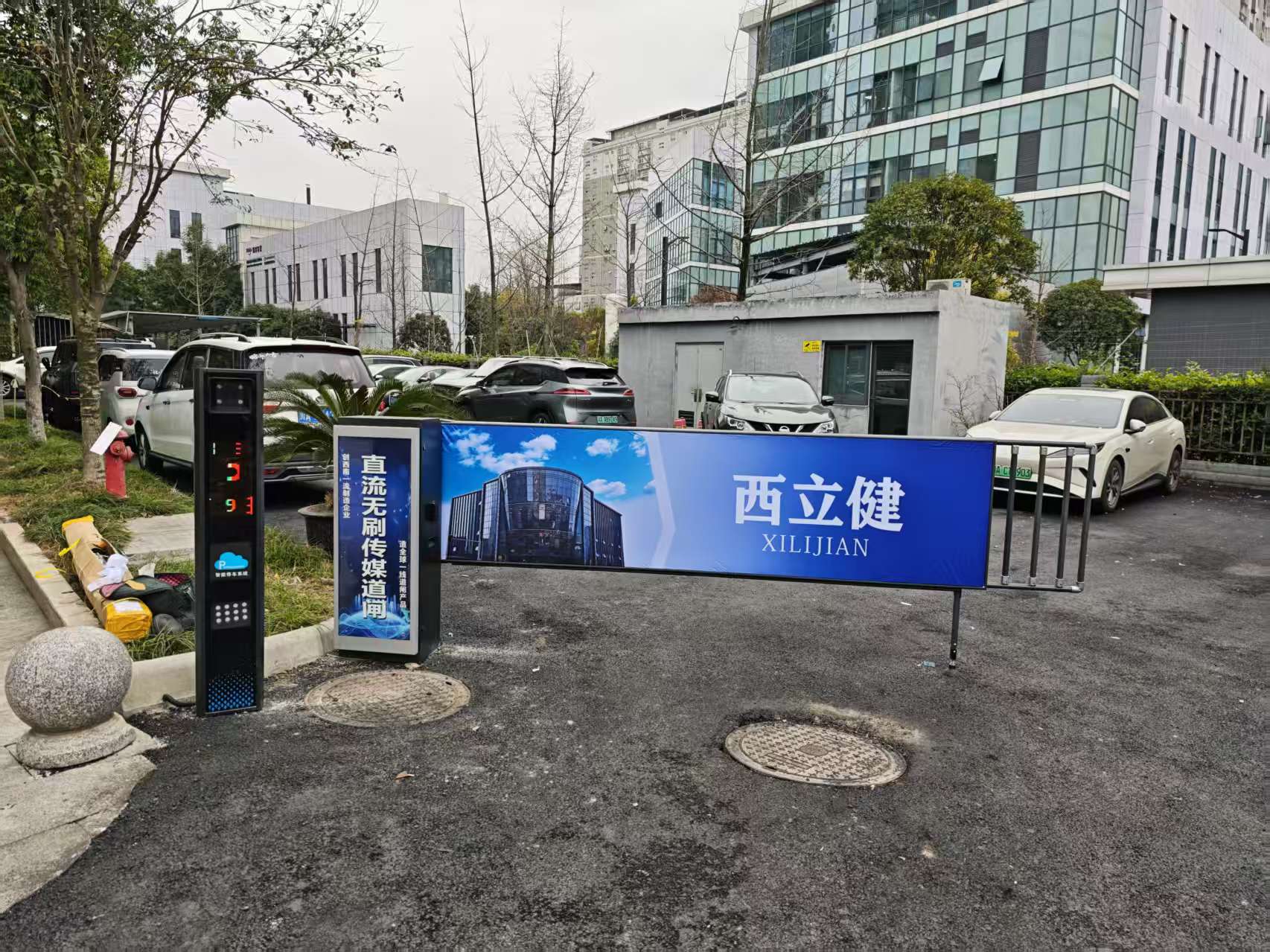 车辆道闸1 车辆道闸1