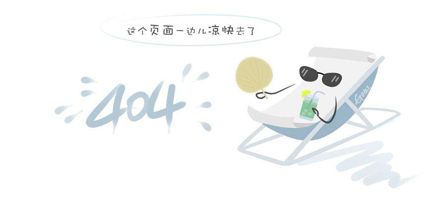 防爆摄像头1